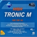 Aral HighTronic M 5W-40, 4л
